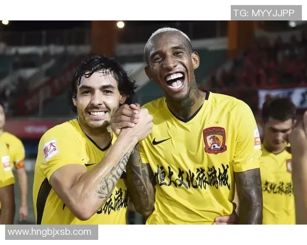 恒大与美洲队精彩对决录像回放高清版全程回顾与分析